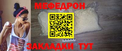 скорость Чебоксары