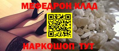 скорость Чебоксары