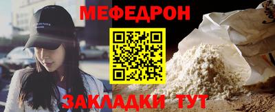 ALPHA PVP Чапаевск