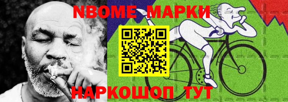 ЛСД экстази кислота Прокопьевск
